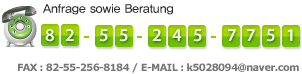 call center